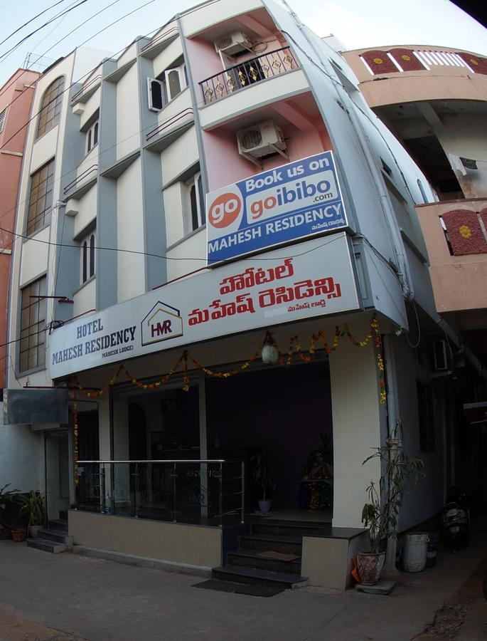 היידראבד Oyo Flagship 74392 Hotel Mahesh Residency מראה חיצוני תמונה